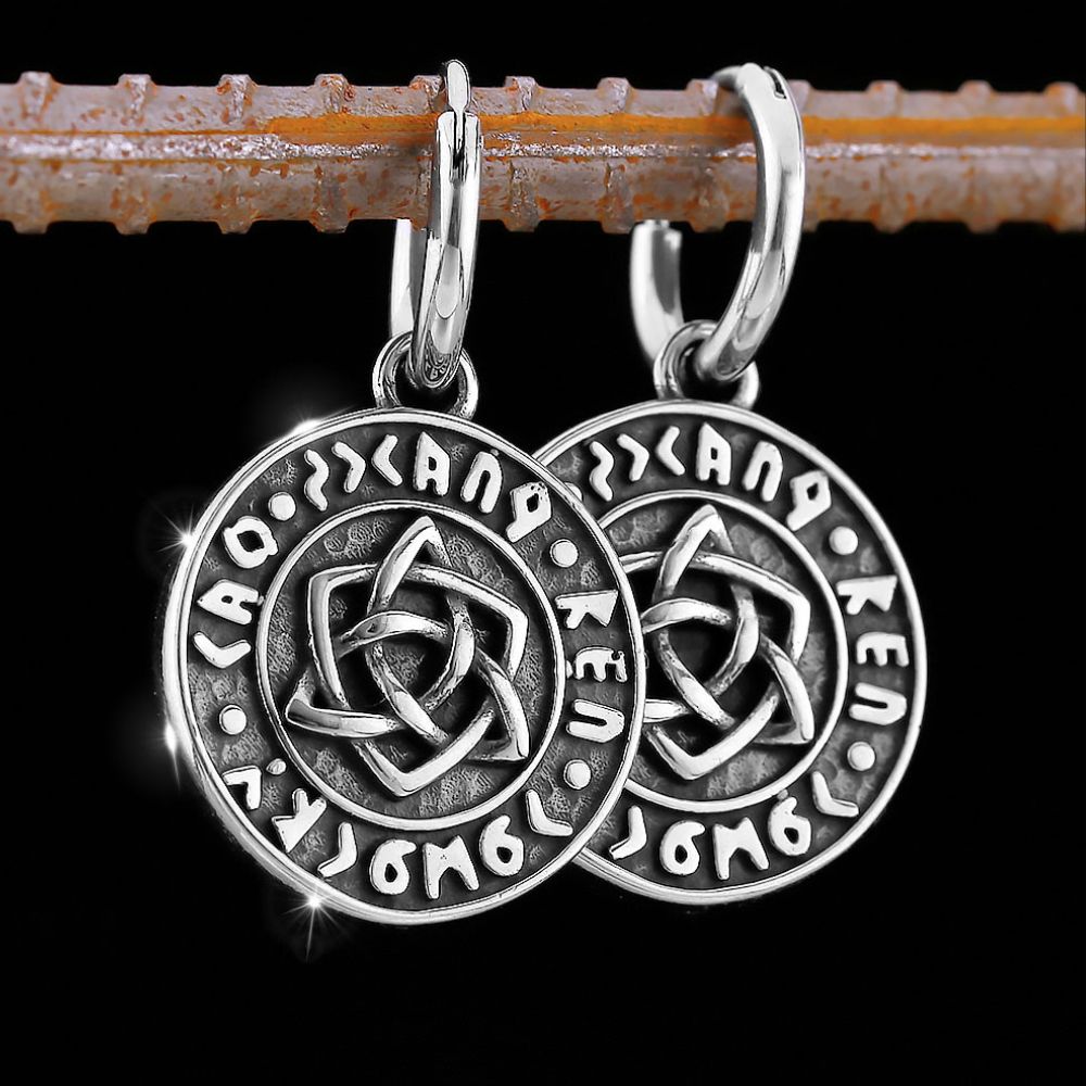 Celtic Knot Norse Runes Earrings
