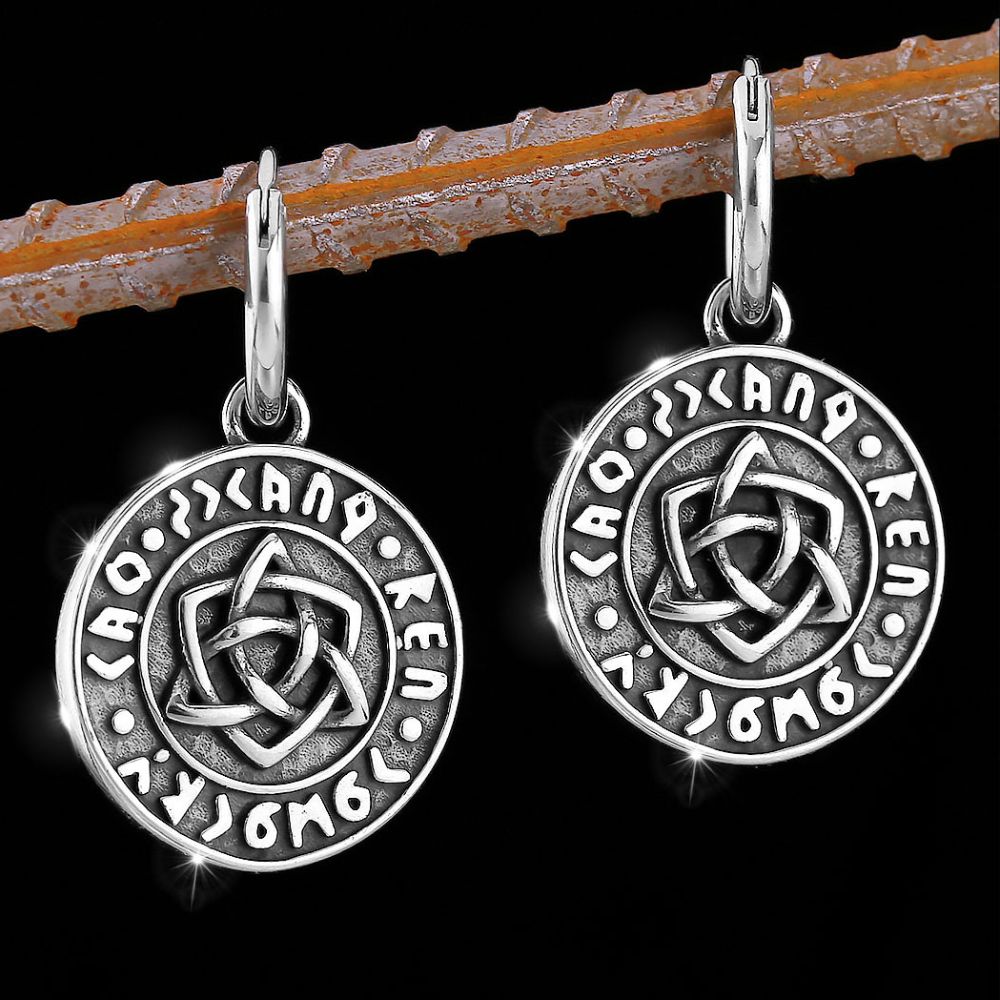 Celtic Knot Norse Runes Earrings