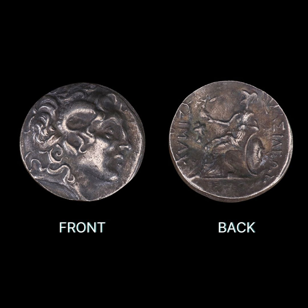 Alexander Tetradrachm Replica Coin