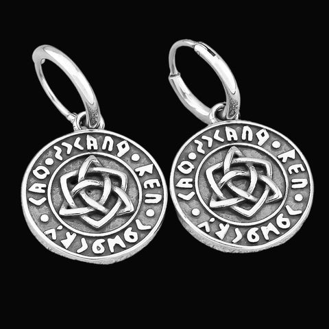 Celtic Knot Norse Runes Earrings